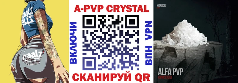 OMG как зайти  Ленинградская  A PVP СК  купить  