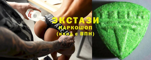 соль курить ск Ладушкин