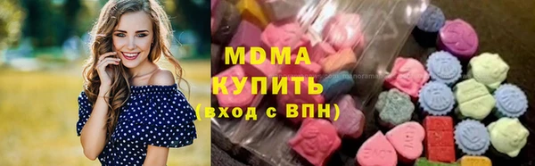 гашиш Лабытнанги