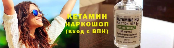 гидропоника Абаза