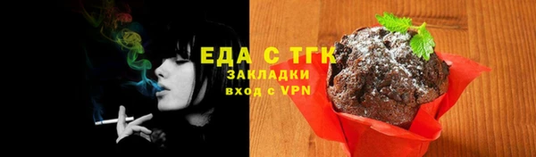 скорость mdpv Абинск