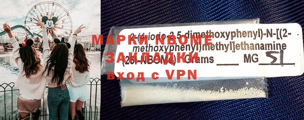 скорость mdpv Абинск