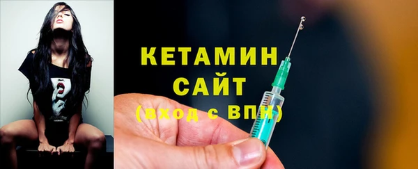 гидропоника Абаза