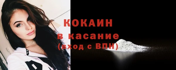 гашиш Лабытнанги