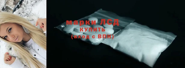 меф Абдулино