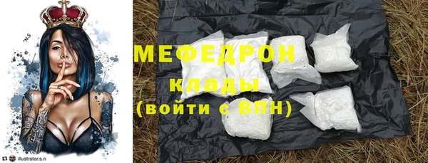 соль курить ск Ладушкин