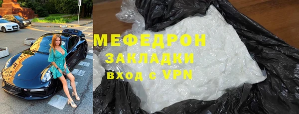 соль курить ск Ладушкин